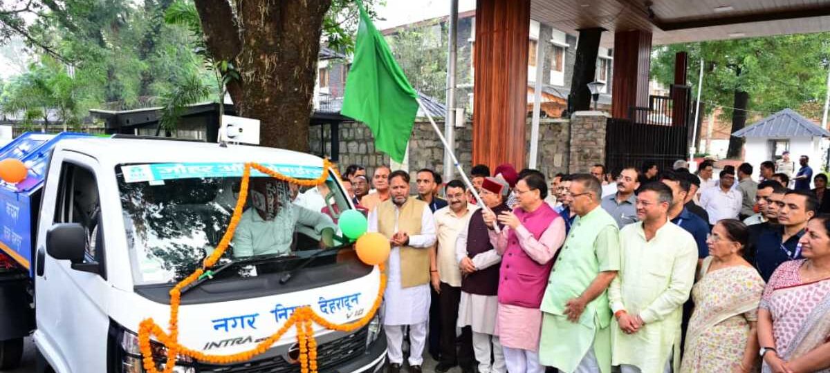 मुख्यमंत्री धामी ने किया शहरी विकास की महत्वाकांक्षी योजनाओं का लोकार्पण