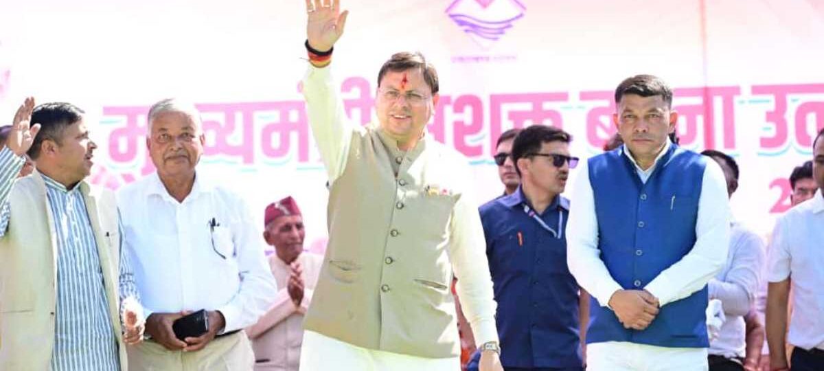 “महिलाओं की भागीदारी से ही ‘विकसित उत्तराखण्ड’ का सपना साकार होगा: मुख्यमंत्री