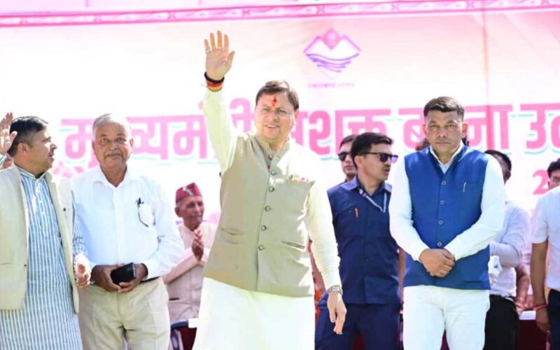 “महिलाओं की भागीदारी से ही ‘विकसित उत्तराखण्ड’ का सपना साकार होगा: मुख्यमंत्री