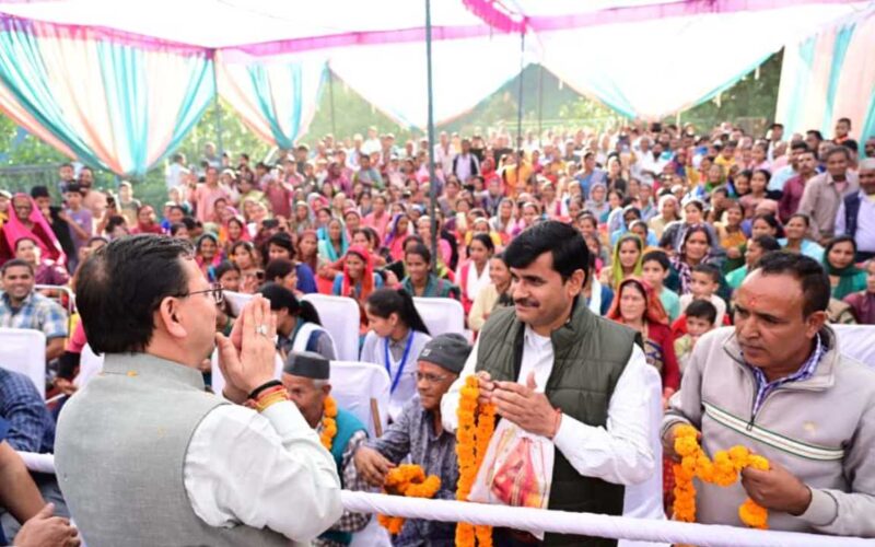 मुख्यमंत्री धामी का चम्पावत विधानसभा क्षेत्र में सड़क मार्ग से व्यापक दौरा-ग्रामीणों से किया सीधा संवाद