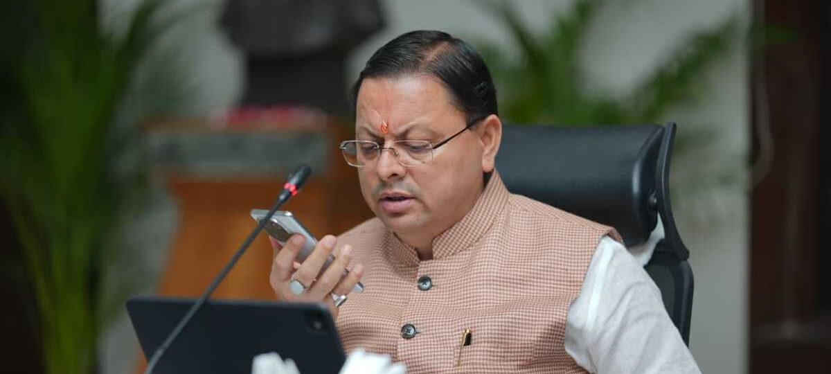 शिकायतकर्ता की संतुष्टि को मानक बनाकर किया जाए समस्याओं का निस्तारण-मुख्यमंत्री