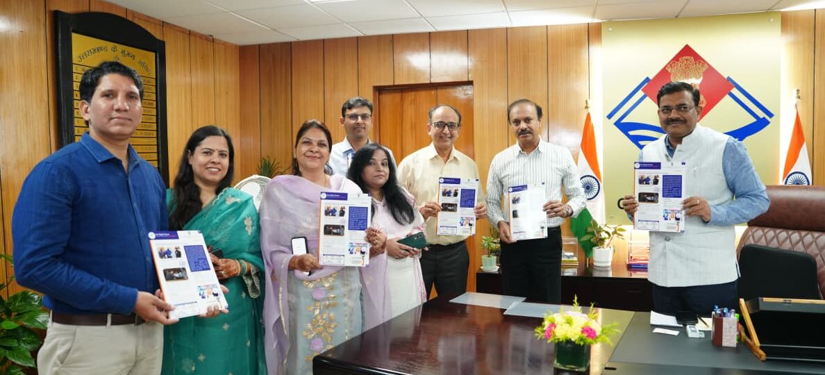 मुख्य सचिव ने किया एन.आई.सी. उत्तराखण्ड की त्रैमासिक न्यूज़लेटर ‘द डिजिटल थ्रेड‘ का विमोचन