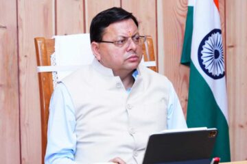 मुख्यमंत्री ने प्रदान की विभिन्न विकास योजनाओं के लिए 1029 करोड़ की वित्तीय स्वीकृति