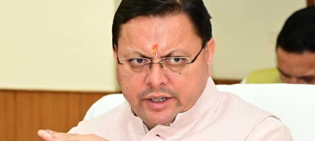 उत्तराखंड खनन सुधारों में अग्रणी : खनन मंत्रालय ने जारी किया राज्य खनन तत्परता सूचकांक