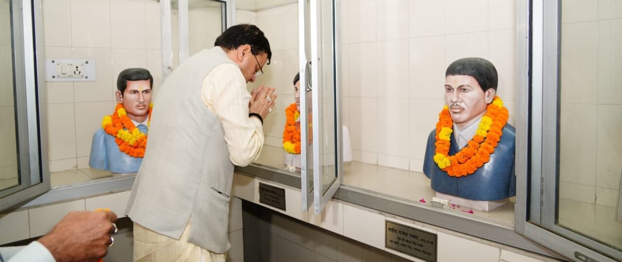 मुख्यमंत्री धामी ने राज्य आन्दोलनकारी शहीदों को दी श्रद्धांजलि…