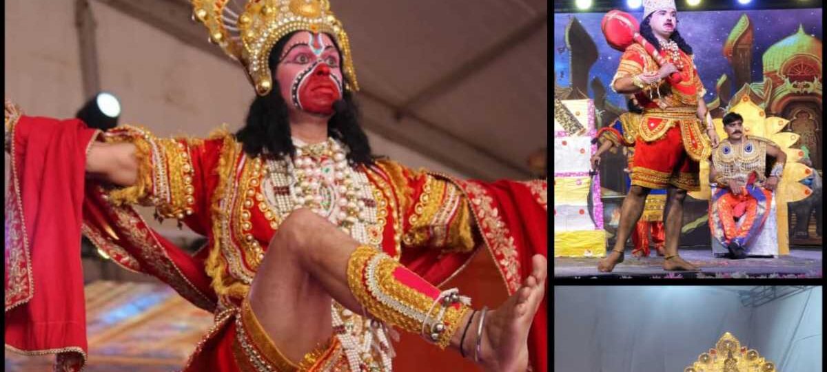 टिहरी की ऐतिहासिक रामलीला महोत्सव देहरादून 2025 में टिहरी के कलाकारों ने बांधा समां