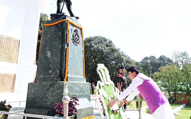 मुख्यमंत्री पुष्कर सिंह धामी ने लैंसडाउन में शहीद सम्मान समारोह मे किया प्रतिभाग