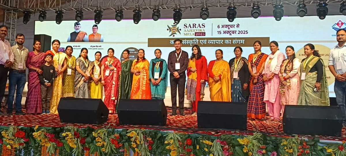 सरस मेले के तीसरे दिन लखपति दीदी कार्यक्रम आयोजित हुआ