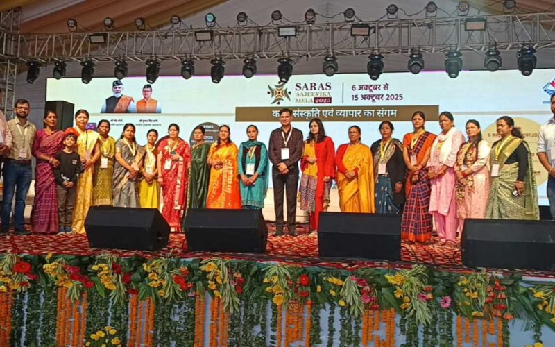 सरस मेले के तीसरे दिन लखपति दीदी कार्यक्रम आयोजित हुआ