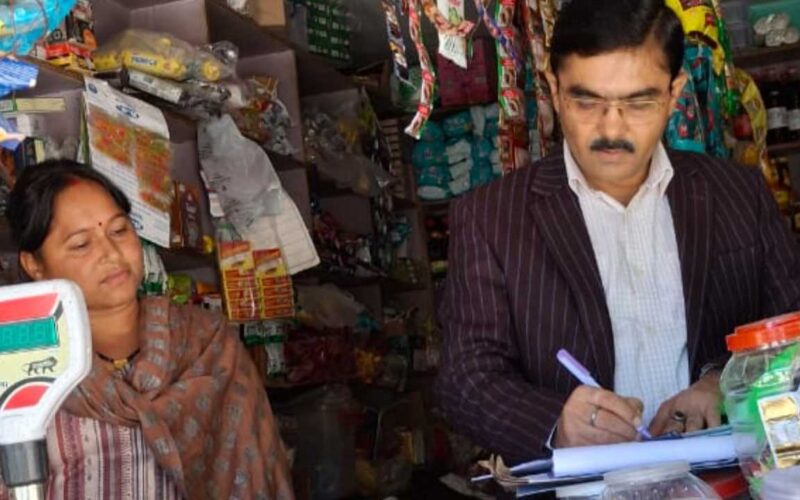 खाद्य सुरक्षा एवं औषधि प्रशासन विभाग ने मिलावटखोरी पर लगाम कसने के उद्देश्य से सघन निरीक्षण अभियान चलाया