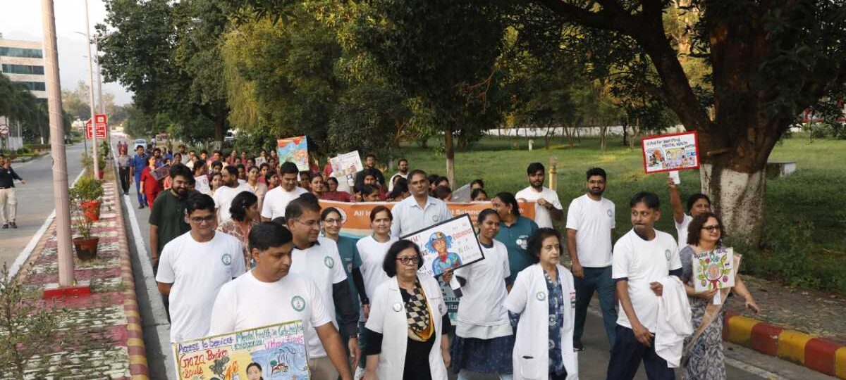 एम्स में हुआ रैली का आयोजन, आमजन को दिया संदेश