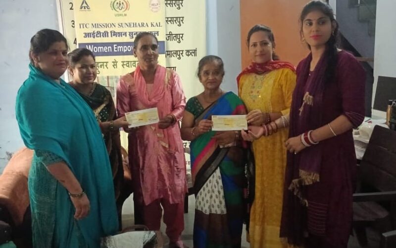 महिला सशक्तिकरण की दिशा में सार्थक कदम — आईटीसी मिशन सुनहरा कल के टीएचपी कार्यक्रम की दो लाभार्थी महिलाओं को मिला आत्मनिर्भरता का संबल