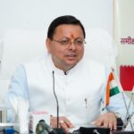 अब तक 26,000 से अधिक युवाओं को मिली सरकारी नौकरी — मुख्यमंत्री धामी बोले, पारदर्शिता हमारी पहचान