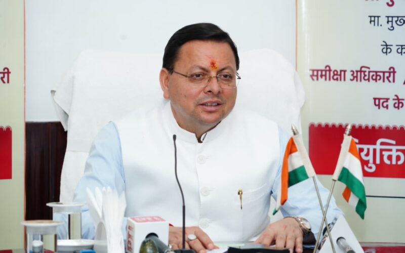 अब तक 26,000 से अधिक युवाओं को मिली सरकारी नौकरी — मुख्यमंत्री धामी बोले, पारदर्शिता हमारी पहचान