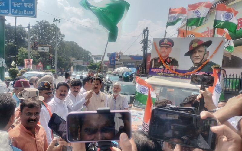 अग्निवीर योजना के खिलाफ कांग्रेस का राज्यव्यापी हस्ताक्षर अभियान यात्रा की हुई शुरूआत
