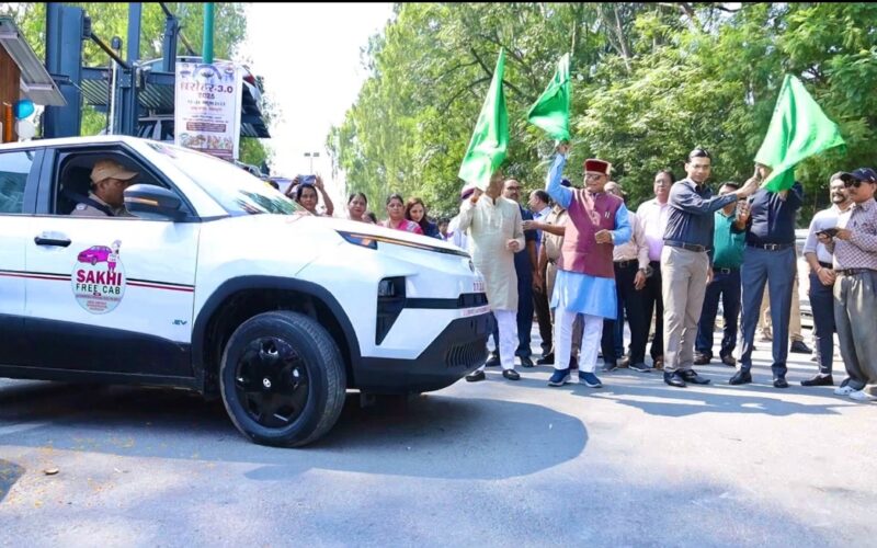 देहरादून जिला प्रशासन की अभिनव पहल से ‘‘फ्री सखी कैब सुविधा’’ जनमानस को समर्पित