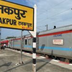 मुख्यमंत्री धामी के प्रयासों से उत्तराखंडवासियों को मिली बड़ी रेल सौगात