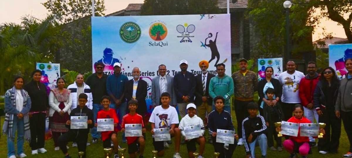 देहरादून में पहली बार हुआ एआईटीए अंडर-12 टेनिस टूर्नामेंट, सेलाकुई स्कूल ने रचा इतिहास
