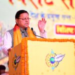 मुख्यमंत्री पुष्कर सिंह धामी ने शनिवार को कुरुक्षेत्र, हरियाणा में अन्तर्राष्ट्रीय गीता महोत्सव में प्रतिभाग किया