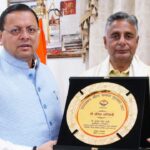 स्व. साहित्यकार शैलेश मटियानी को “उत्तराखण्ड गौरव सम्मान–2025”