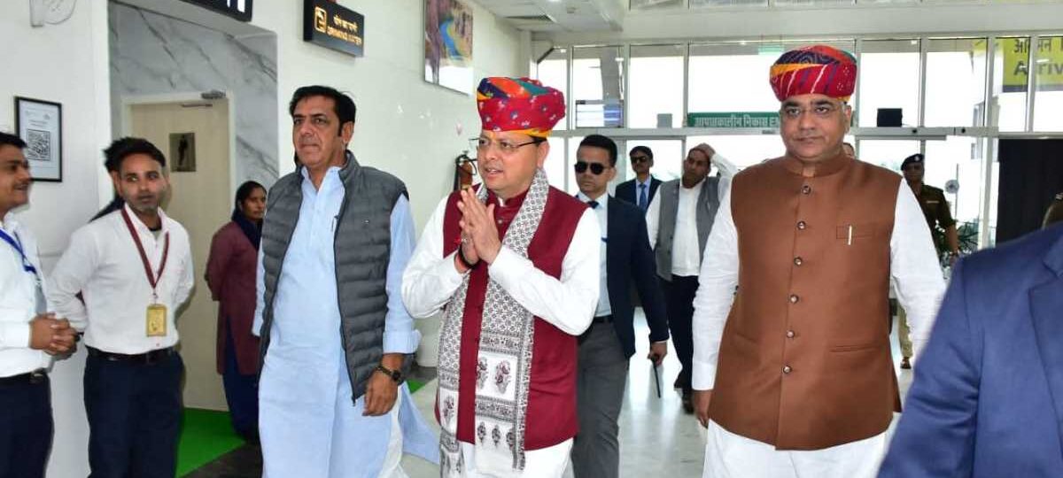 मुख्यमंत्री धामी ने अजमेर में अखिल भारतीय उत्तराखंड धर्मशाला – तीर्थराज पुष्कर के द्वितीय तल का लोकार्पण किया