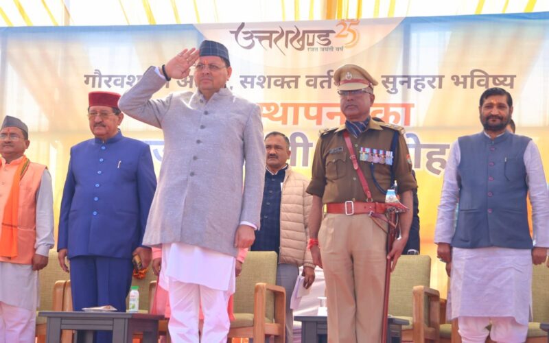 मुख्यमंत्री ने गैरसैंण में 142.25 करोड़ की विकास योजनाओं का लोकार्पण एवं शिलान्यास किया