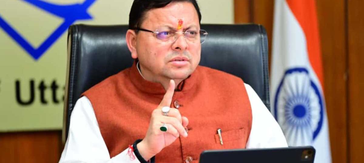 सड़क दुर्घटनाओं को कम करने के लिए प्रभावी प्रयास करने के निर्देश