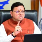 सड़क दुर्घटनाओं को कम करने के लिए प्रभावी प्रयास करने के निर्देश