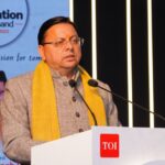 ग्लोबल इन्वेस्टर्स समिट के 1 लाख करोड़ से अधिक निवेश प्रस्ताव ज़मीन पर उतरे- मुख्यमंत्री