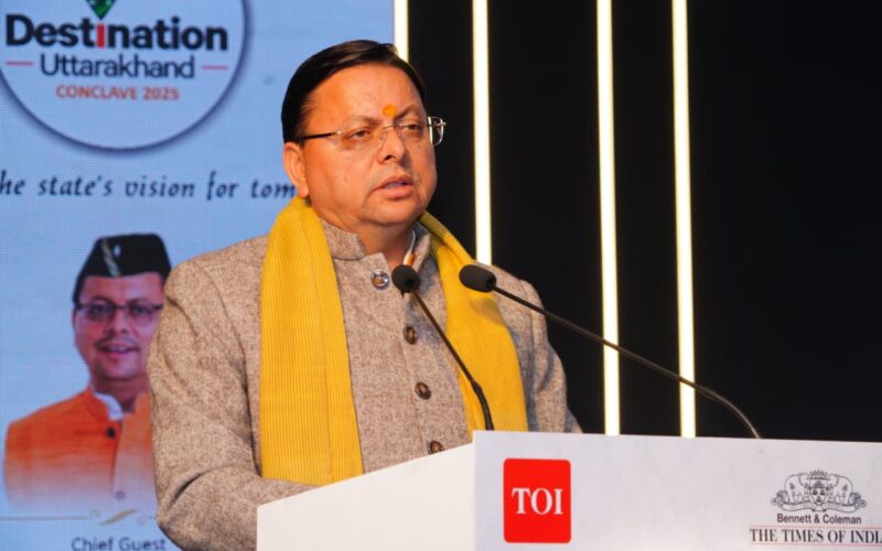 मुख्यमंत्री पुष्कर सिंह धामी ने दी मंजूरी — उत्तराखण्ड में गन्ना मूल्य हुआ और बेहतर