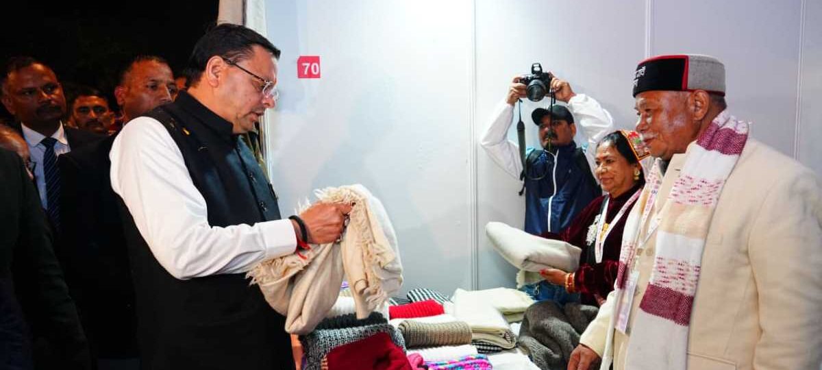 आदि गौरव महोत्सव में पहुंचे मुख्यमंत्री धामी, भगवान बिरसा मुंडा को दी श्रद्धांजलि