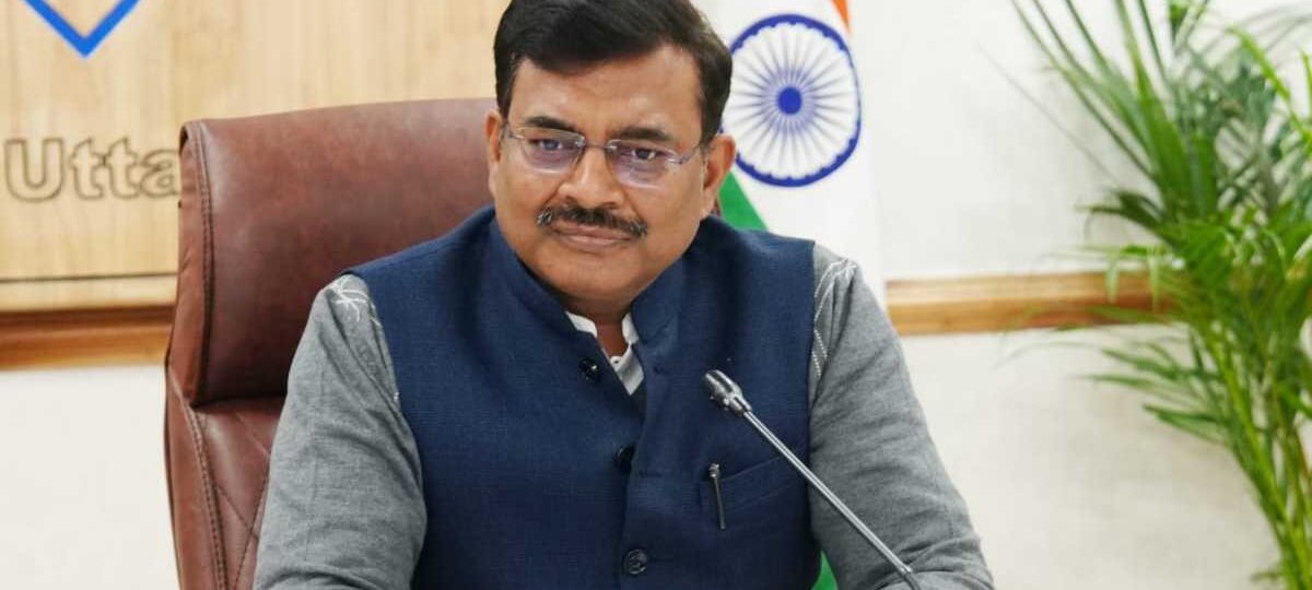 मुख्य सचिव की अध्यक्षता में भागीरथी इको सेंसेटिव जोन निगरानी समिति की बैठक आयोजित