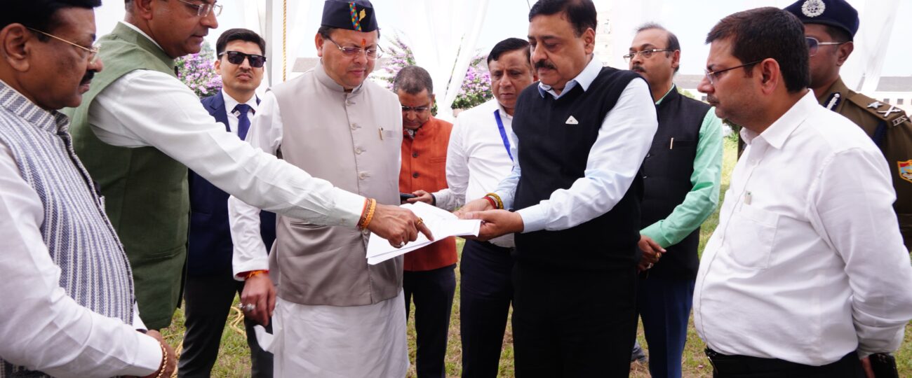 एफआरआई देहरादून में 9 नवम्बर को होगा उत्तराखण्ड रजत जयंती उत्सव का मुख्य कार्यक्रम