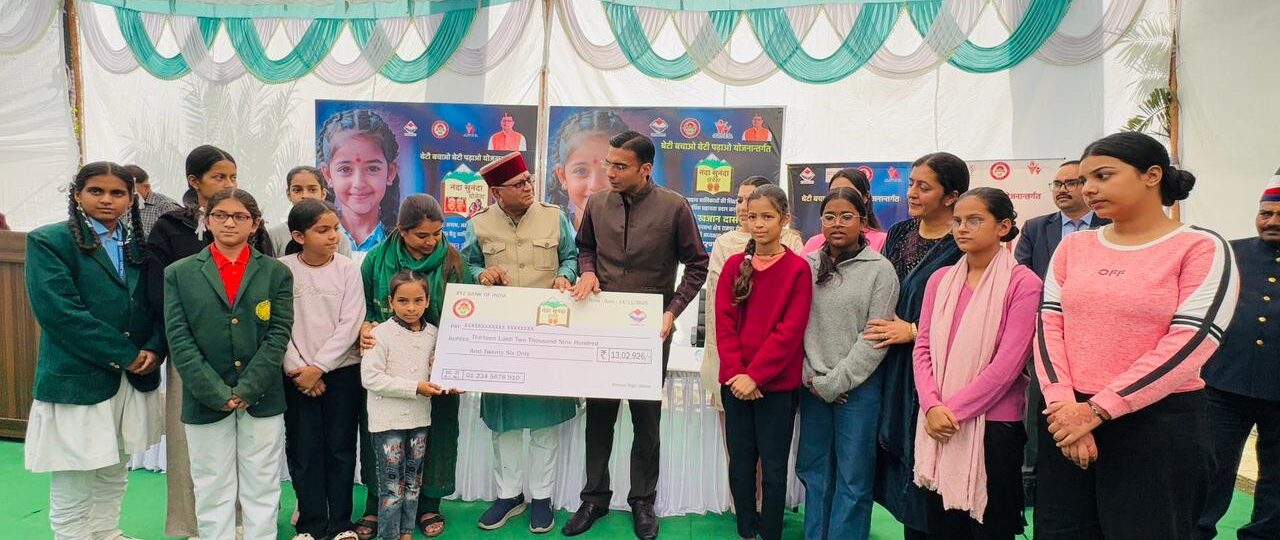 वंचित असहाय बालिका ही हमारे जीवन की वास्तविक नंदा-सुनंदा देवियांः डीएम