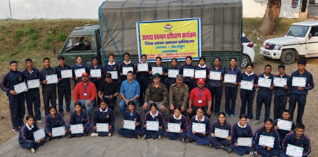 एनसीसी कैडेट्स को आपदा प्रबंधन के सम्बन्ध में दिया प्रशिक्षण