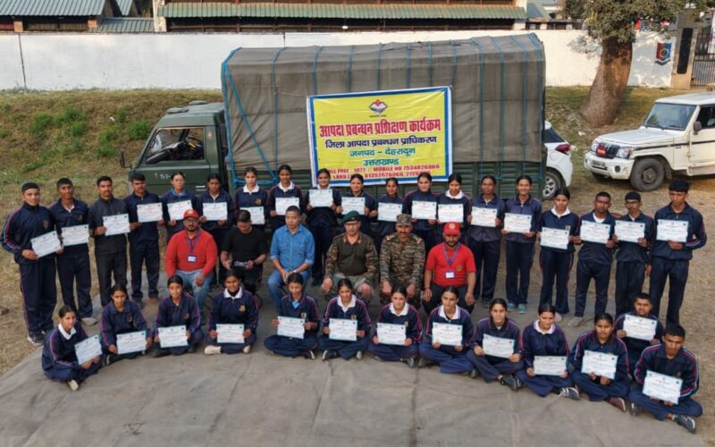 एनसीसी कैडेट्स को आपदा प्रबंधन के सम्बन्ध में दिया प्रशिक्षण