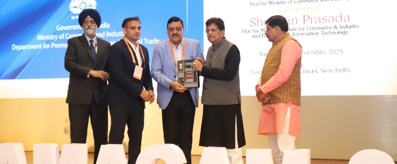 उत्तराखंड को राष्ट्रीय स्तर पर मिले व्यापार सुधार कार्ययोजना के तहत पांच प्रमुख सुधार श्रेणियों में टॉप अचीवर्स पुरस्कार