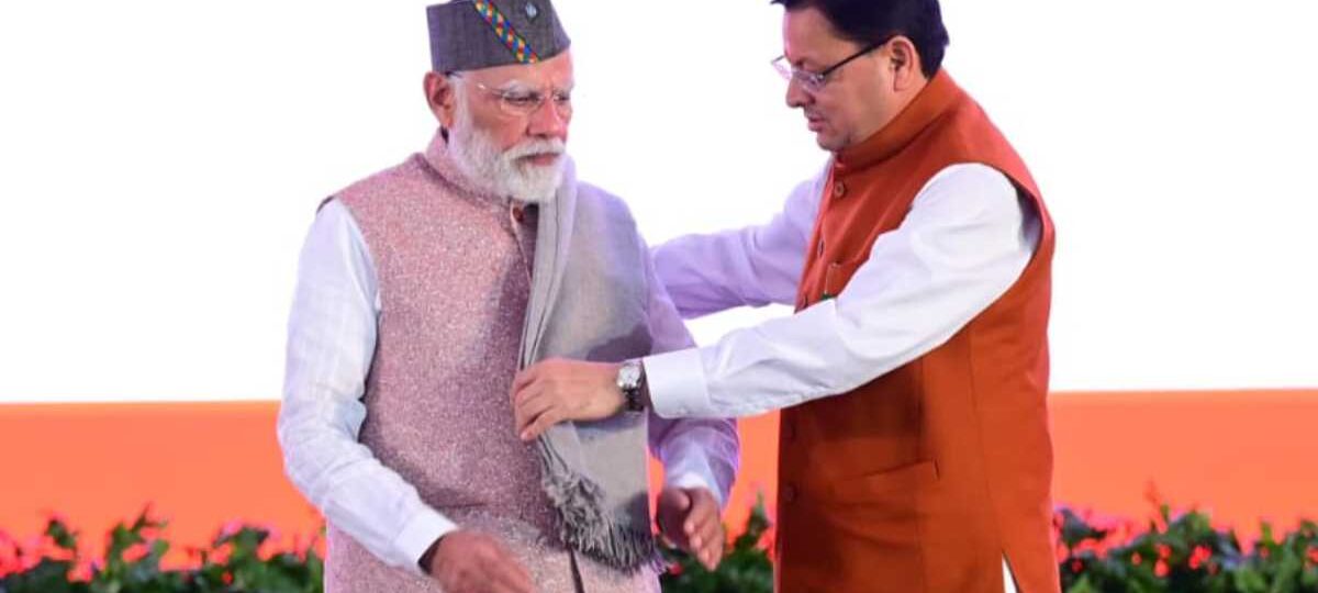 पीएम फसल बीमा योजना के तहत 28 हजार से अधिक किसानों को 62 करोड़ रुपये से अधिक की राशि जारी