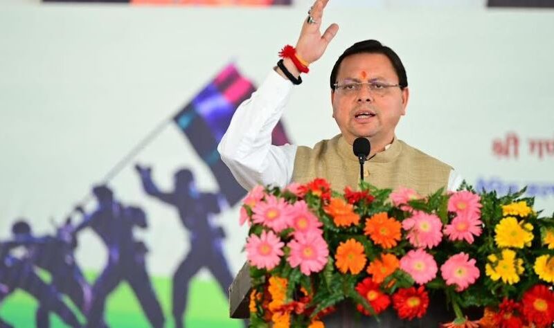 राज्य स्थापना की रजत जयंती पर मुख्यमंत्री ने किया ‘पूर्व सैनिक सम्मेलन’ का उद्घाटन “उत्तराखंड की पहचान है वीरता और समर्पण से – मुख्यमंत्री