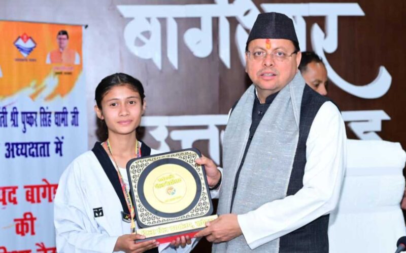 मुख्यमंत्री पुष्कर सिंह धामी ने की जनपद बागेश्वर के विकास कार्यों की विस्तृत समीक्षा