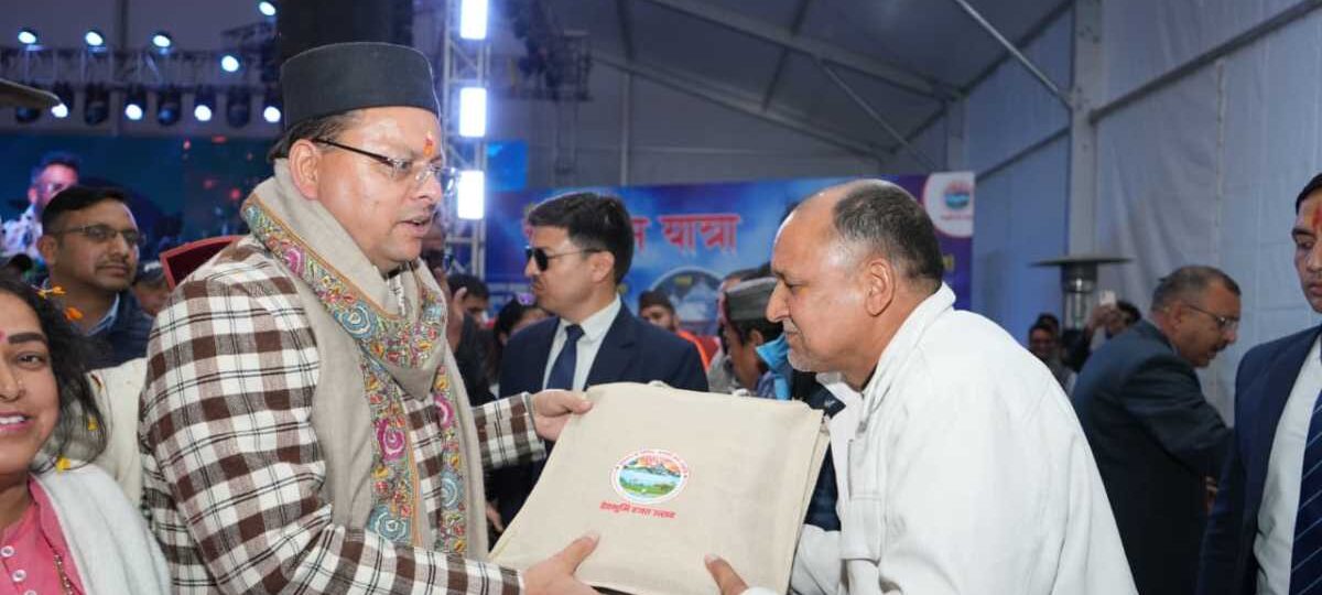 देवभूमि रजत उत्सव – 25 साल का सफर बेमिसाल, निरंतर प्रगति पथ पर उत्तराखंड