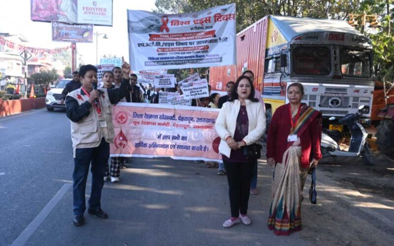 एचआईवी/एड्स के खिलाफ सामूहिक जंग, युवा शक्ति से लेकर जनभागीदारी तक मजबूत अभियान