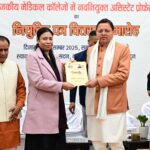 मुख्यमंत्री ने 142 नवनियुक्त असिस्टेंट प्रोफेसर्स को प्रदान किए नियुक्ति पत्र