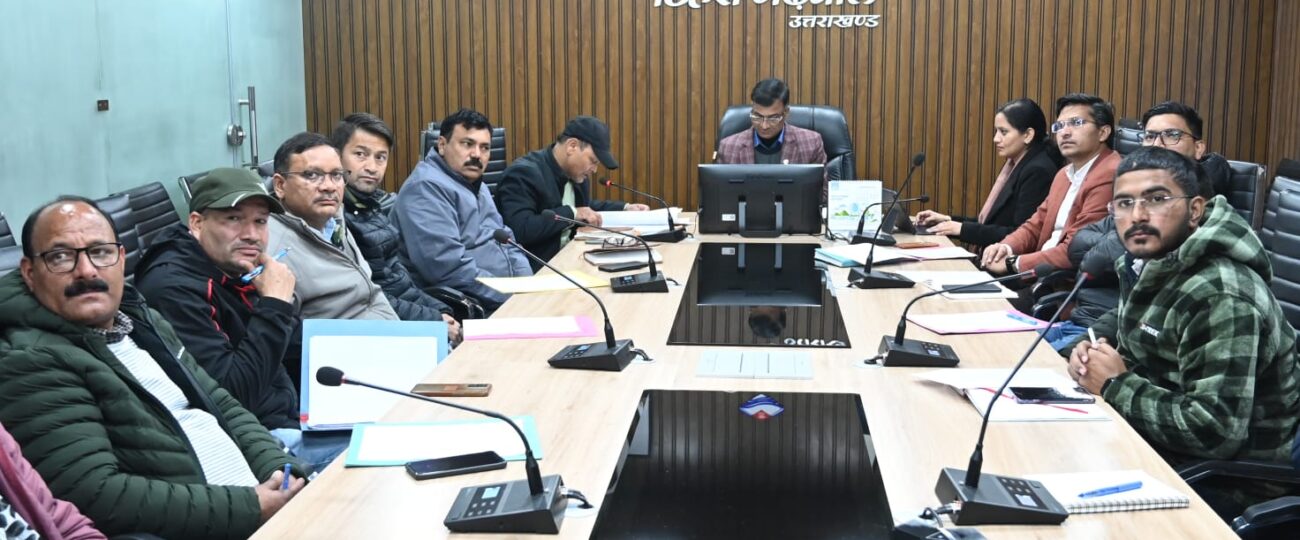 “खेल महाकुंभ – 2025 के आयोजन को लेकर बैठक संपन्न”