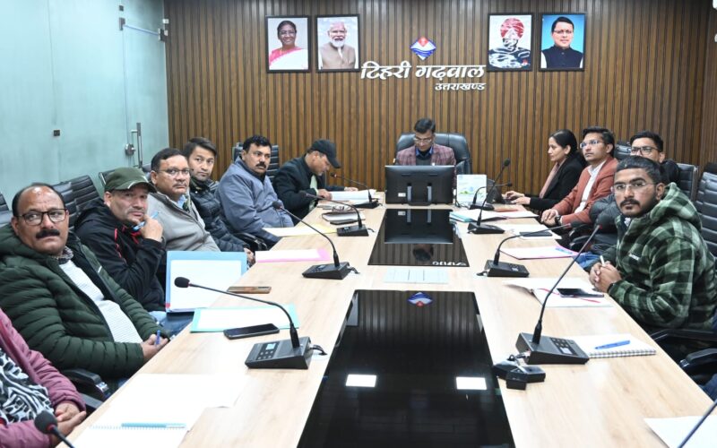 “खेल महाकुंभ – 2025 के आयोजन को लेकर बैठक संपन्न”