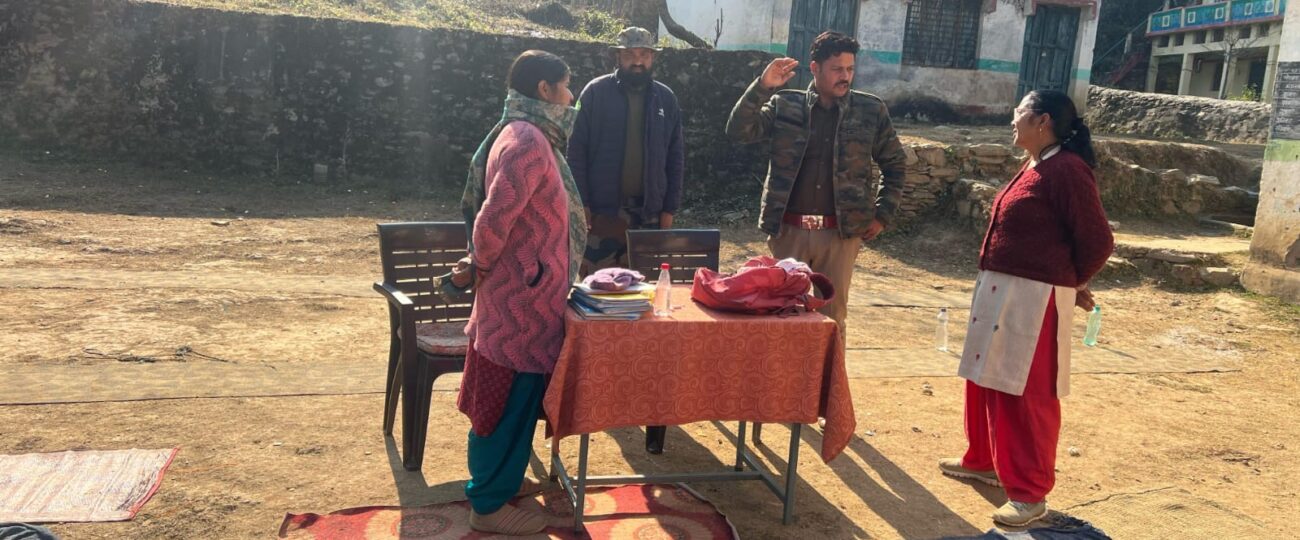 भालू की सक्रियता के दृष्टिगत वन विभाग ने गठित की टीम