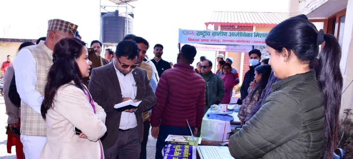 गरुड़ से शुरू हुआ “जन-जन की सरकार, जन-जन के द्वार” अभियान