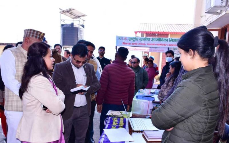 गरुड़ से शुरू हुआ “जन-जन की सरकार, जन-जन के द्वार” अभियान