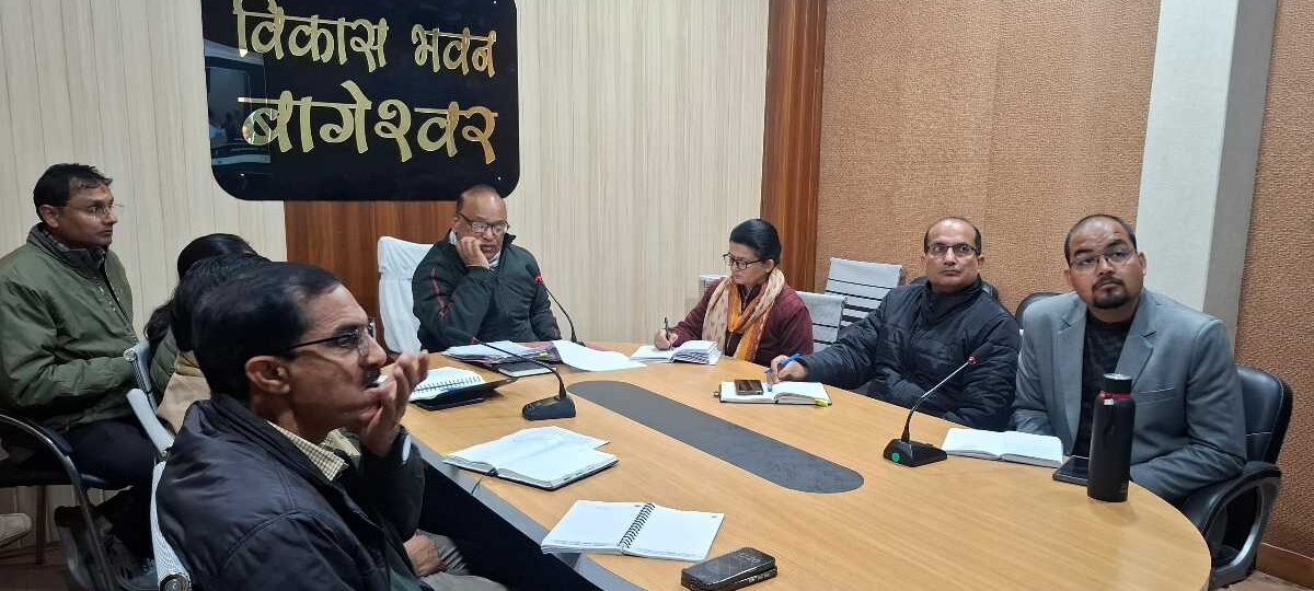 उत्तरायणी मेले की तैयारियों को लेकर समीक्षा बैठक संपन्न, विभागों को दिए सख्त निर्देश