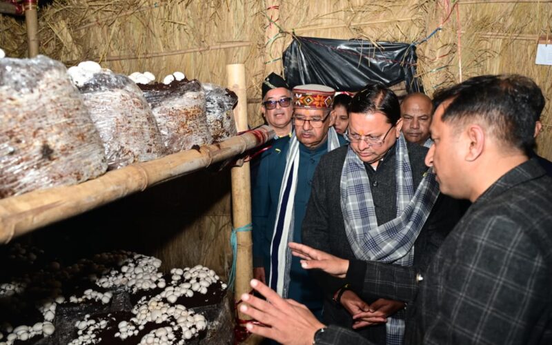 मुख्यमंत्री धामी ने किया हरिद्वार के बुग्गावाला में ‘मशरूम ग्राम’ का शुभारंभ